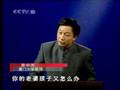 百家讲坛_易中天品三国02_真假曹操-易中天part4