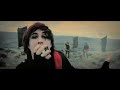 Moneta - The Getaway (official)