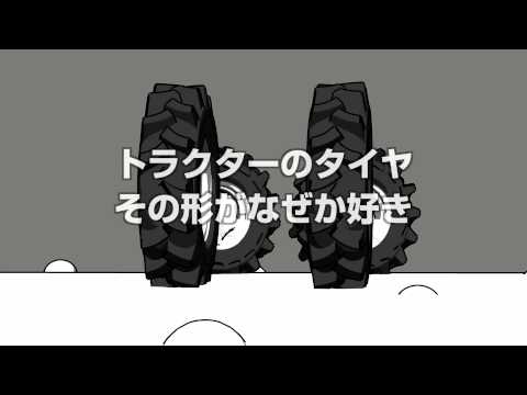 YouTube Preview Image