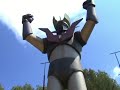 MAZINGERZ TARRAGONA