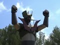 MAZINGERZ TARRAGONA MAZINGERZ TARRAGONA