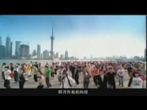 See video See video