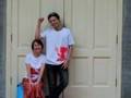 videos de พระราชนิเวศมฤคทายวัณ :: 26072008 :: Oh-Mit Wedding SlideShow