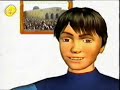 فيلم كارتون شهيد العالم