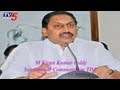 CM Kiran Kumar reddy Sensational comments on TDP   TV5