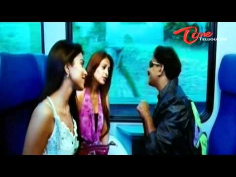 Don Seenu, Ravi Teja, Shriya, Anjana Sukhani, Srihari, Sayaji Shinde, Brahmanandam, Ali, Sunil, Raghu Babu, Krishna Bhagawan, Nasser, Brahmaji, Duvvasi Mohan, Mahesh Manjrekar, Satyam Rajesh, Vijay Sai, Dil Ramesh, Venu Tillu, Delhi Rajeswari