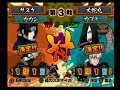 Accel 2 PTS Sasuke vs. Orochimaru