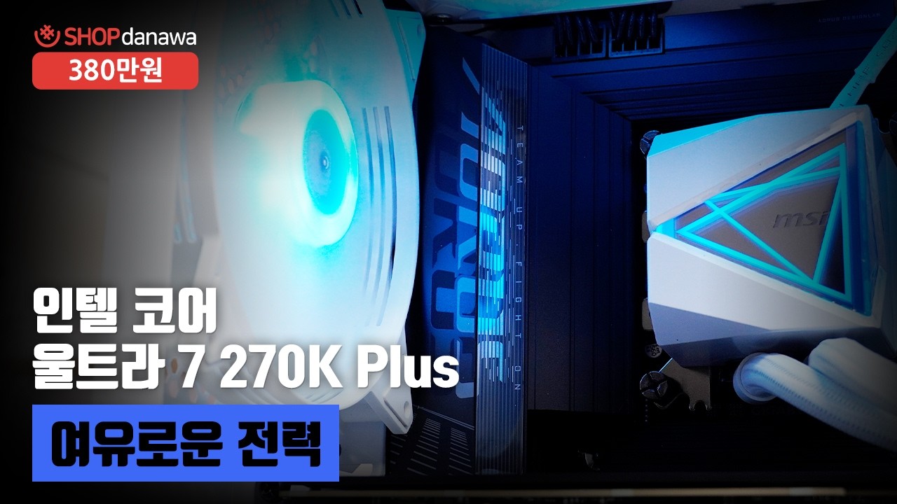 동영상썸네일-1