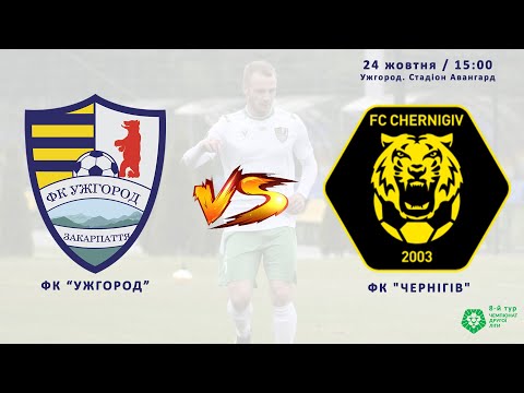 Прев'ю відео