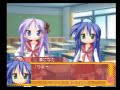 Lucky Star ????? Ryouou Gakuen Outousai: Kagami\