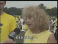 videos de 法轮功九年风雨路-从北京到法拉盛(9/11)