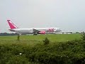 Jet 2 G-LSAG departs LBA