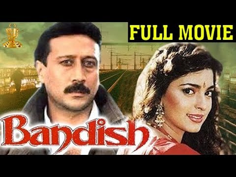 Bandish Full Movie