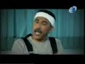 Ness mlah city - menace asiatique