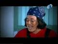 Ness mlah city - menace asiatique
