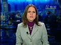 Fujimori extraditado vuela hacia el Perú Fujimori extraditado vuela hacia el Perú