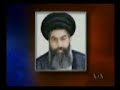 VOA 2 Azar 1388