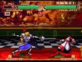 visit: www.planet-snk.com samurai shodown anthology trailer from snk playmore for playstation 2, nintendo wii and psp.