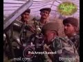Pak Fauj