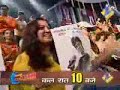 Junaid VS Amanat - Ishq Kabi Kerio Na Junaid VS Amanat - Ishq Kabi Kerio Na
