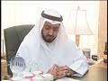 الدكتور الحكيم جواد الراشد 2