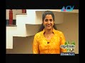 Ruchibhedam: Spinach stew! -- Part 1
