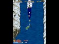 1941 - Counter Attack - Stage 2