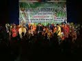 Festival Kesenian Kanak-kanak & Remaja Sarawak 2007 Festival Kesenian Kanak-kanak & Remaja Sarawak 2007