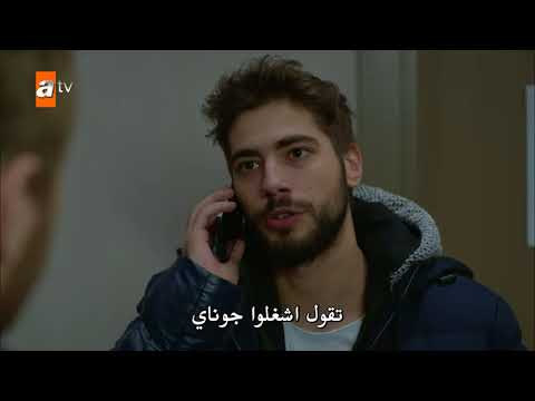 الأزهار الحزينة الموسم الثالث الحلقة 110