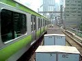山手線E231系・新幹線700系・京浜東北線E233系快速