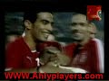 بنحب الاهلي