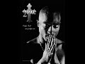 2pac ft. Akon - NIGGA (DJ Fatal)