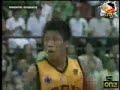 Barocca (game 2) FEU vs. DLSU Barocca (game 2) FEU vs. DLSU
