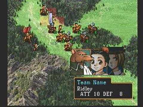 Suikoden II
