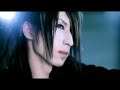 Lolita23q-Mikansei Sapphire Lyrics