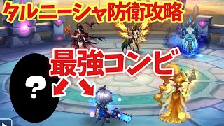 相談47478に関連する動画