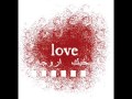 راشد الماجد -اطالع جمالك:إهداء من فيصل إلى أروجه