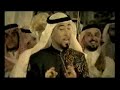 قصي مراد The Wedding
