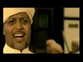 قصي مراد The Wedding