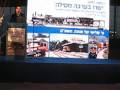 Chen Melling Speech - Hanukkah 5769 - Part 1