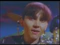 Promo video from 1984 
