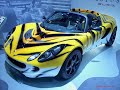 car-showgreat-american-picnickars-park-32908.html