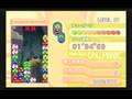 Puyo Puyo Fever 2 Chuu! - Chuu! Panic