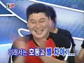 Xman ep 146 w/ ENG SUB 4/8 Xman ep 146 w/ ENG SUB 4/8