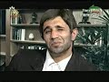 113 !!! \"Vezarate Ehteramat\"