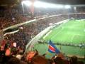 PSG - Lyon : Ambiance sur le but