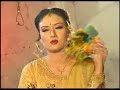 Iffi-K - Paway Bhangra
