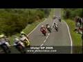 Ulster Grand Prix 2006