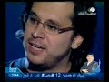مشاركة تميم البرغوثي في برنامج أمير الشعراء