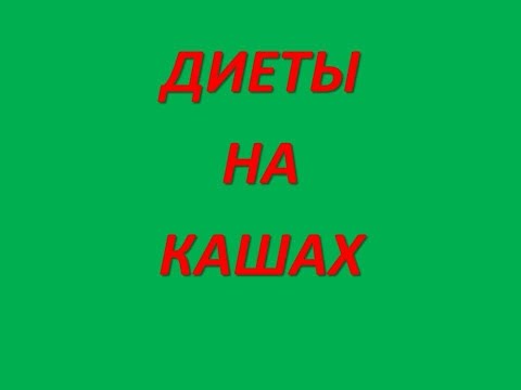 можно ли убрать жир можно ли убрать жир